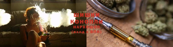 кристаллы Богданович